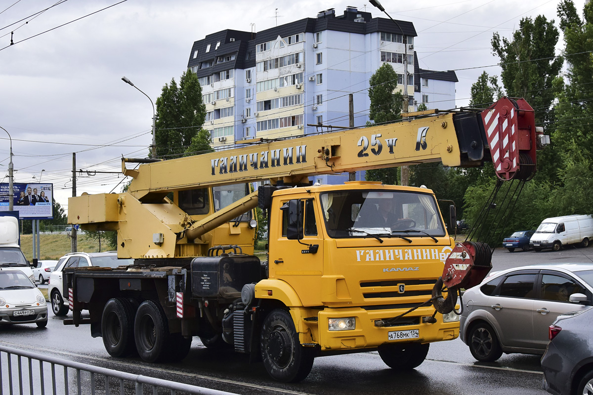 Волгоградская область, № А 768 МК 134 — КамАЗ-65115-A4(23)