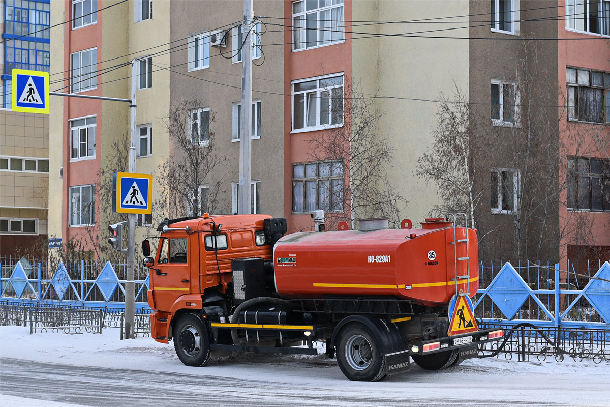 Саха (Якутия), № В 476 НН 14 — КамАЗ-43253-G5(69)