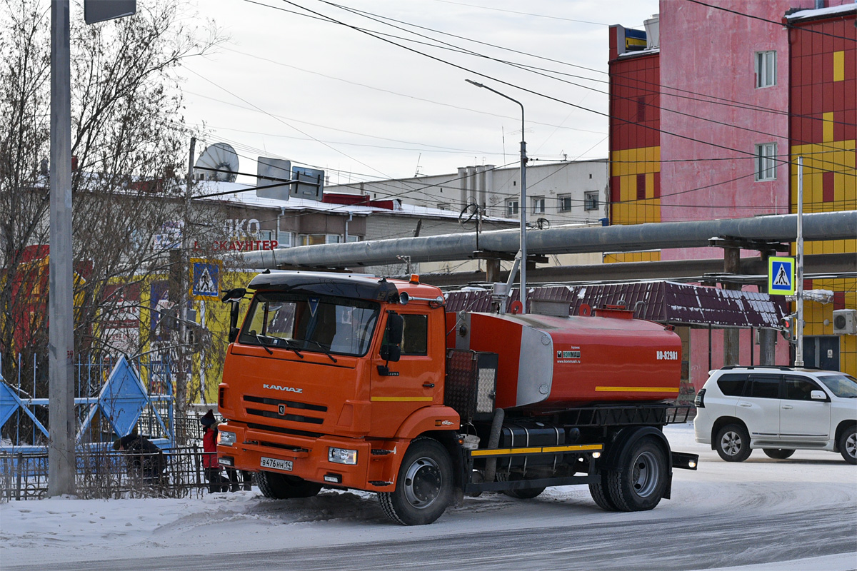 Саха (Якутия), № В 476 НН 14 — КамАЗ-43253-G5(69)