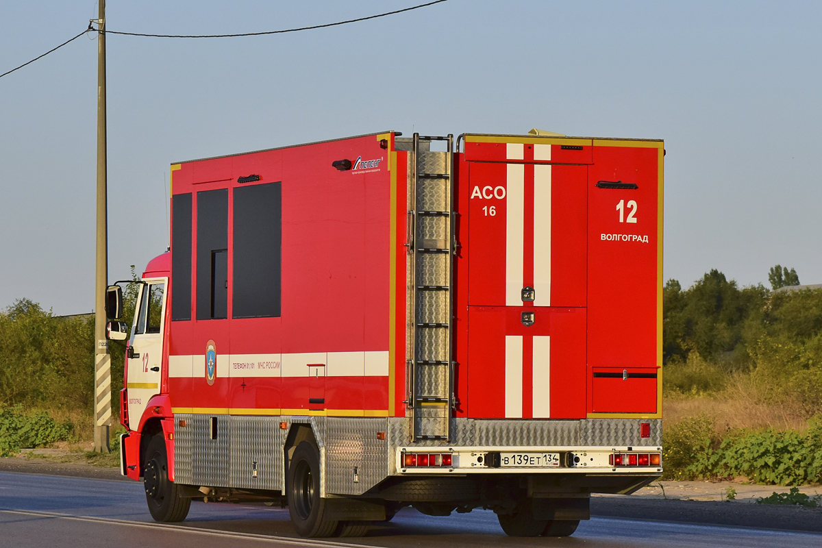 Волгоградская область, № В 139 ЕТ 134 — КамАЗ-4308-C4(25)