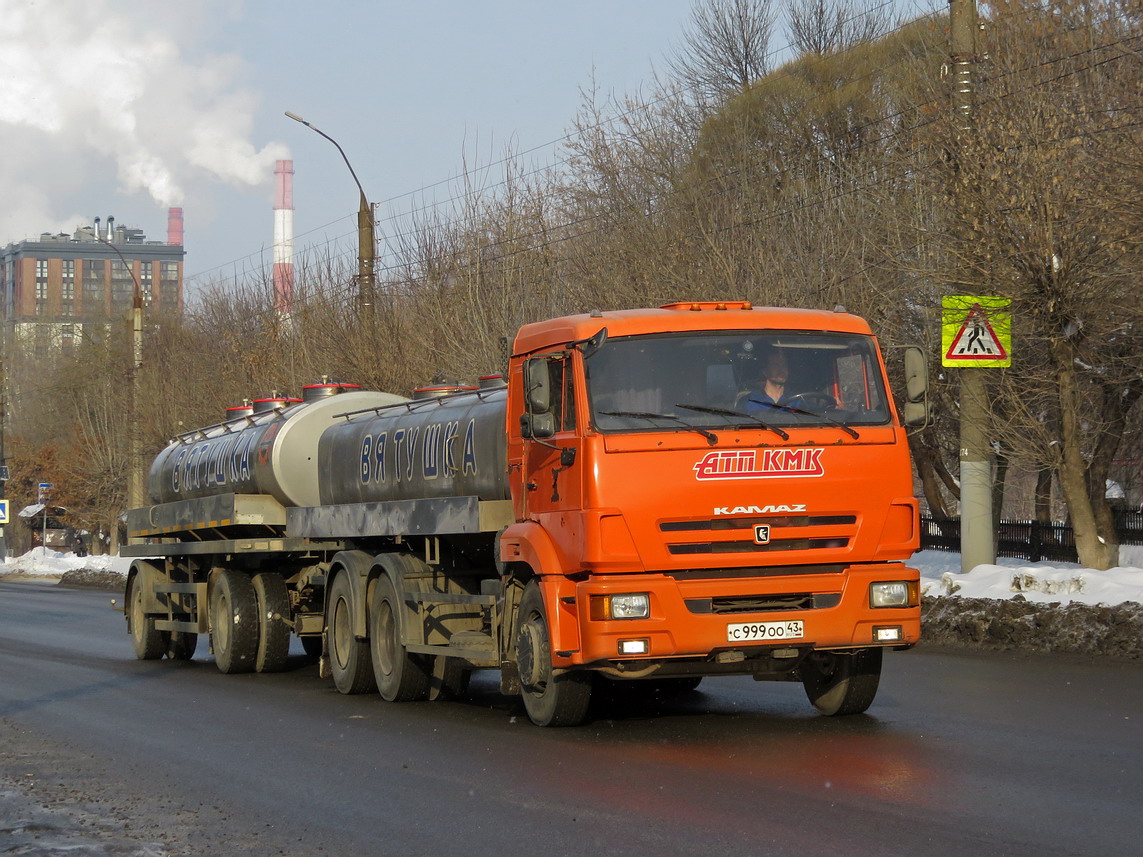Кировская область, № С 999 ОО 43 — КамАЗ-65115-D3(97)