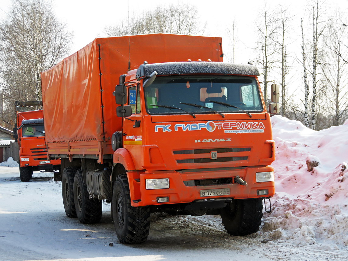 Кировская область, № В 179 СС 43 — КамАЗ-43118-50