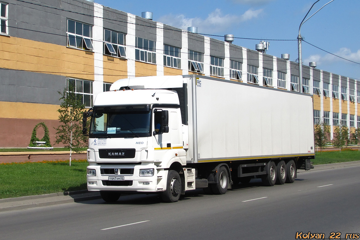Алтайский край, № Т 647 ХМ 22 — КамАЗ-5490-S5(87)