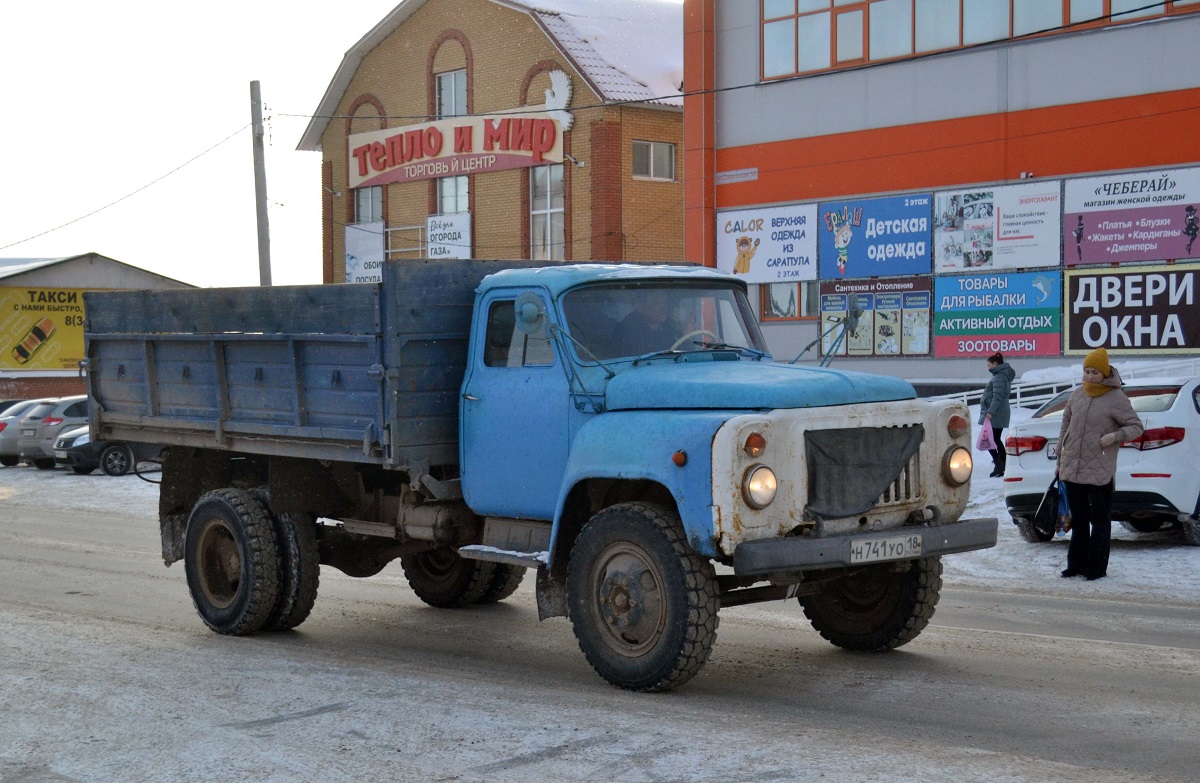 Удмуртия, № Н 741 УО 18 — ГАЗ-53-14, ГАЗ-53-14-01