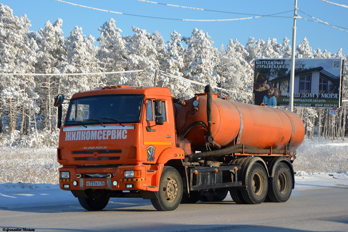 Саха (Якутия), № Х 731 КТ 14 — КамАЗ-65115-D3(97)