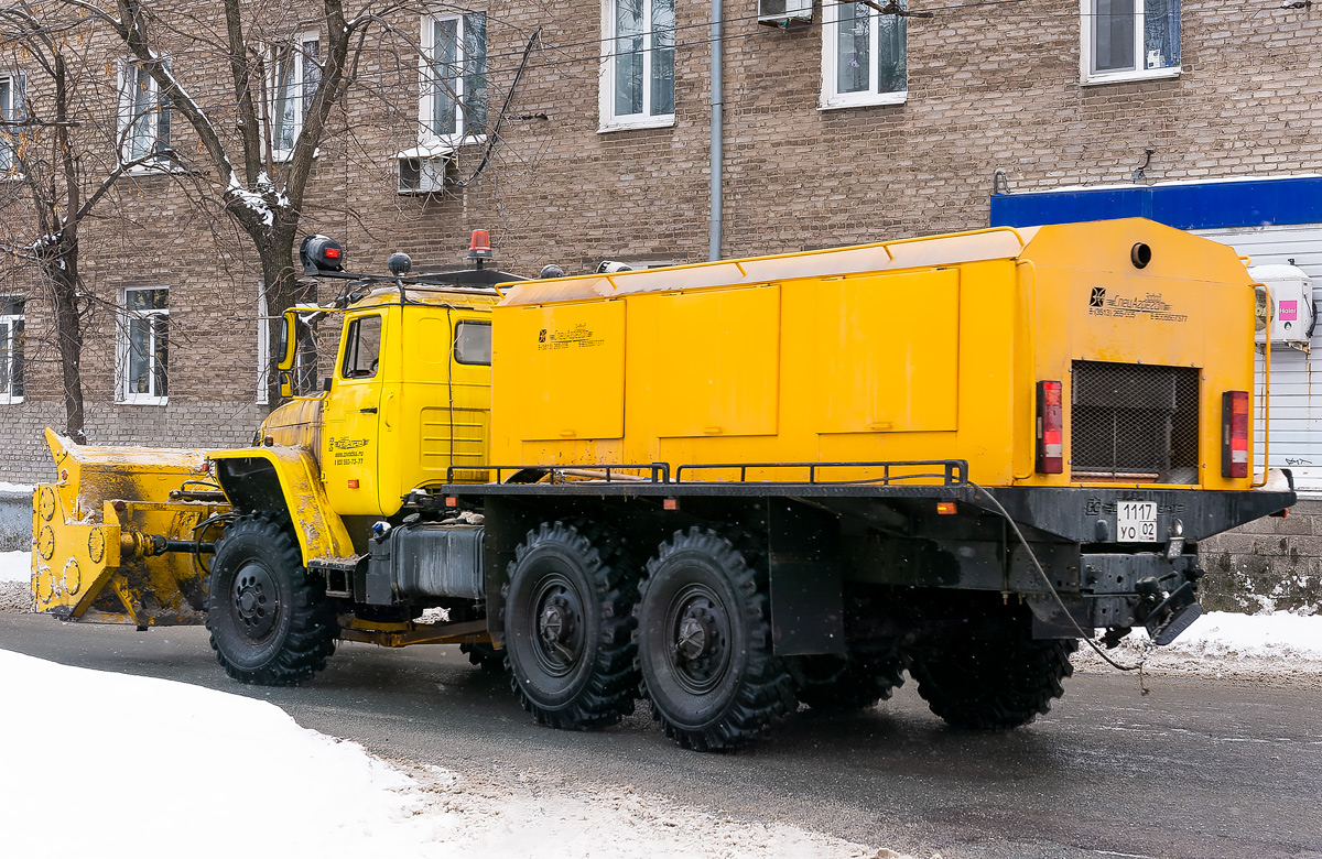 Башкортостан, № 1117 УО 02 — Урал-4320 / 5557 (общая модель)