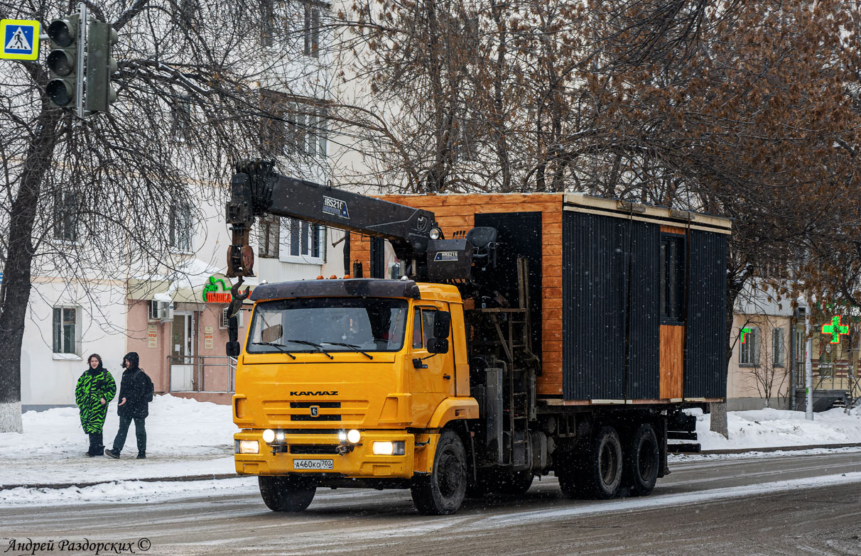 Башкортостан, № А 460 КО 702 — КамАЗ-65116-A4(23)