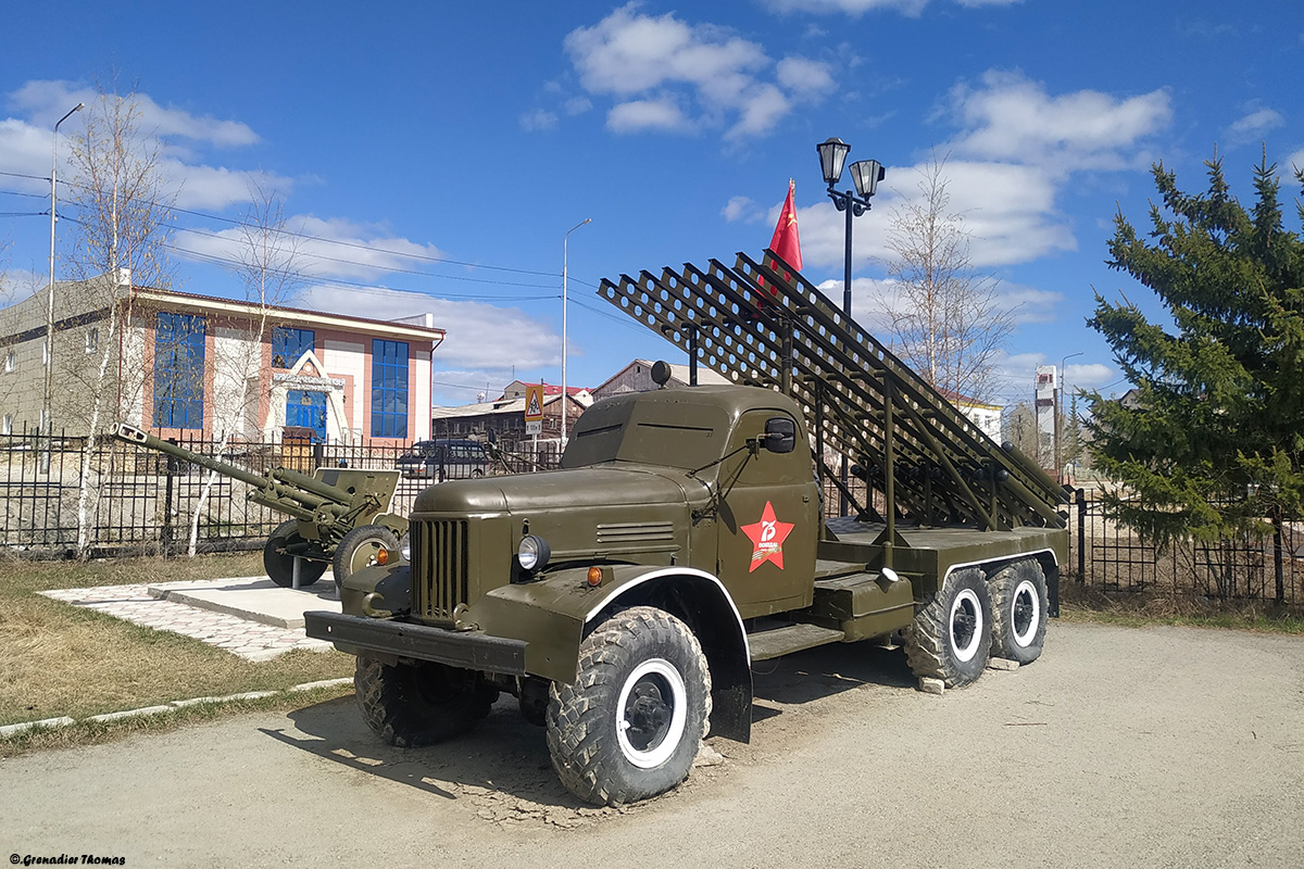 Саха (Якутия), № (14) Б/Н 0202 — ЗИЛ-157 (общая модель); Техника на постаментах, памятники (Саха (Якутия)); Транспортные средства без номеров (Саха (Якутия))