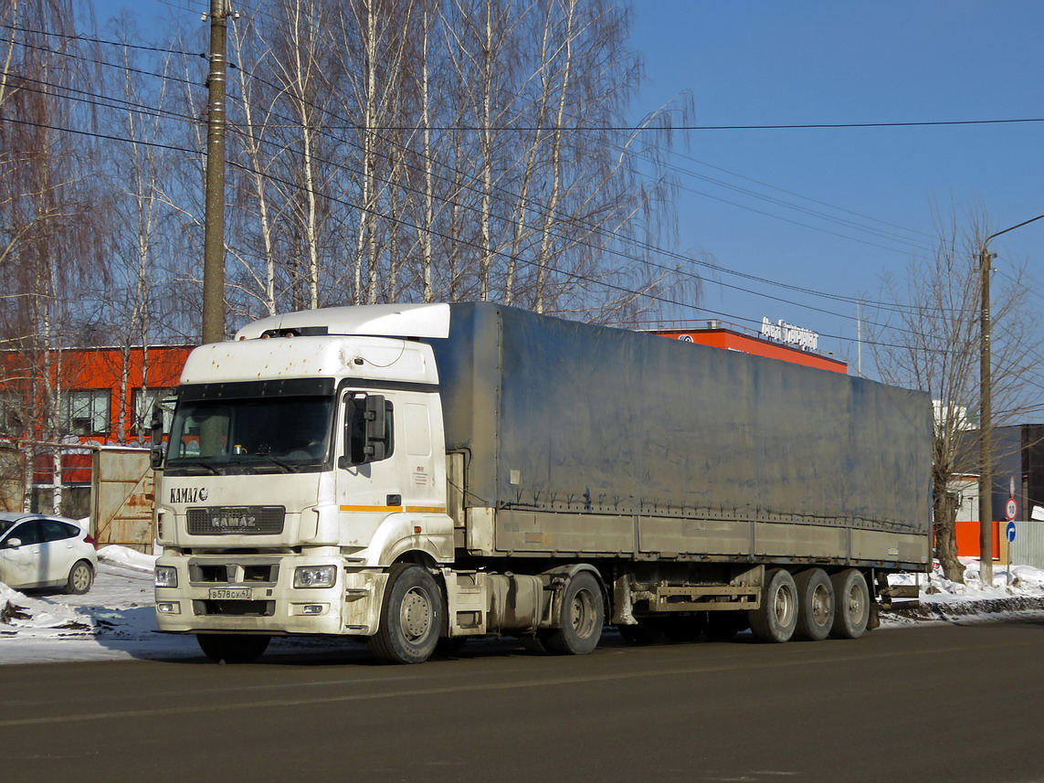 Кировская область, № В 578 СУ 43 — КамАЗ-5490-S5(87)