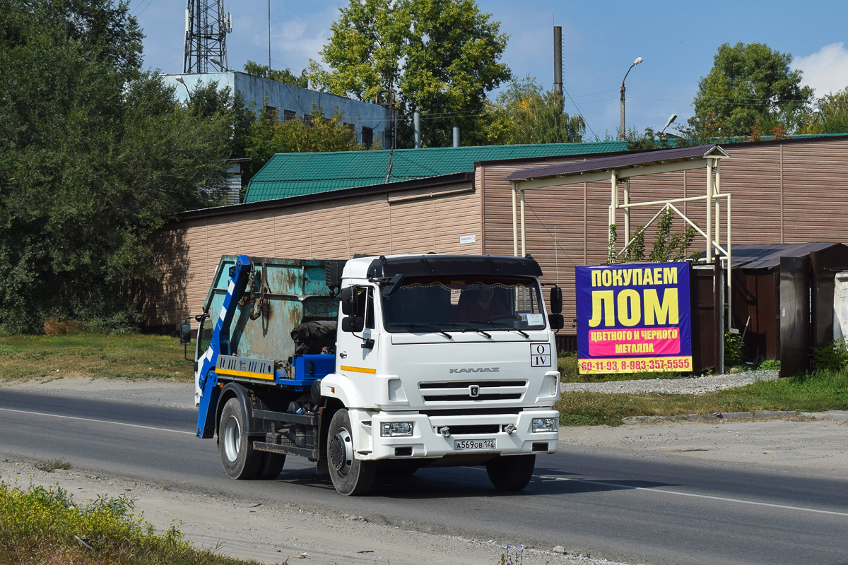 Алтайский край, № А 569 ОВ 122 — КамАЗ-43255-G5(69)