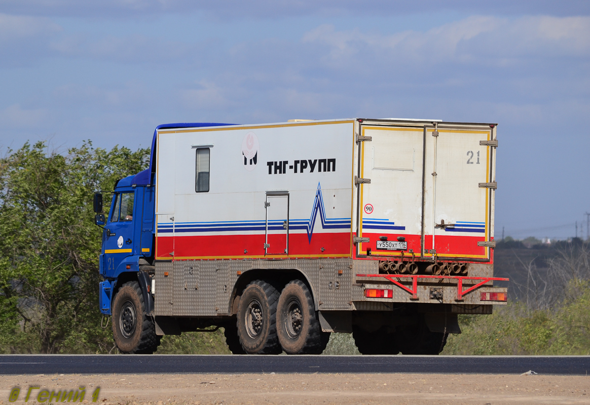 Татарстан, № 21 — КамАЗ-43118-RF(08) [43118F-R]