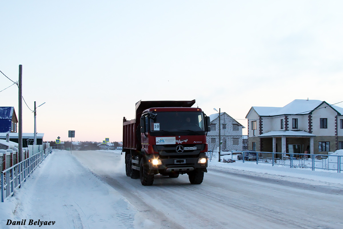 Москва, № Е 862 НХ 777 — Mercedes-Benz Actros '09 3341 [Z9M]