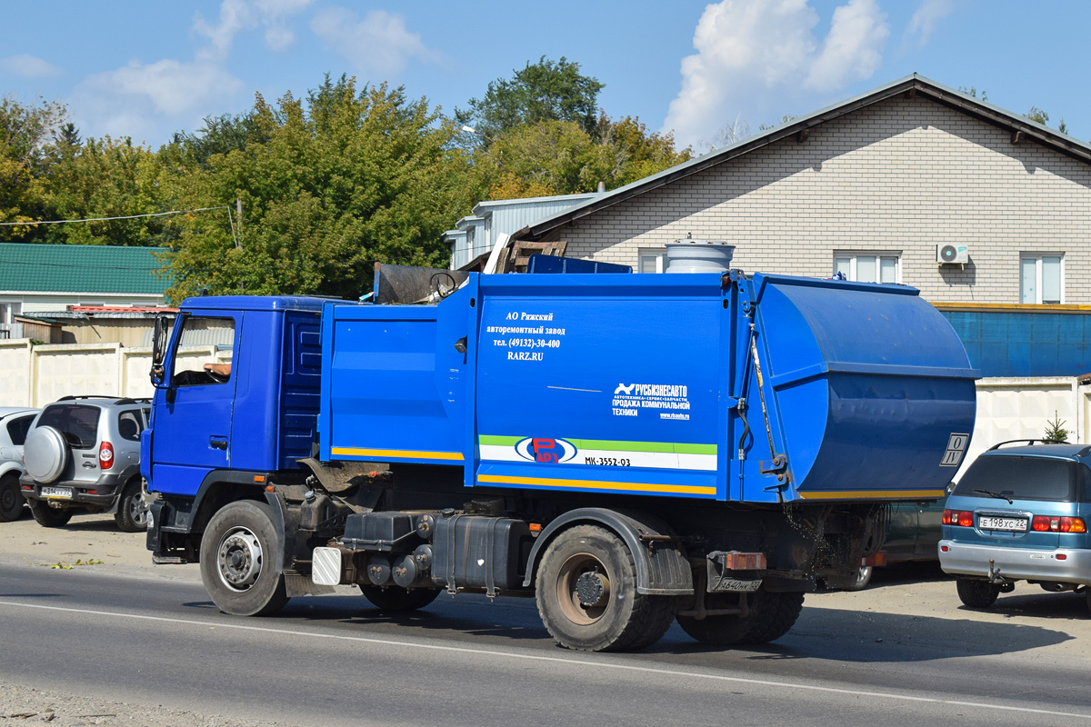Алтайский край, № А 640 НК 122 — МАЗ-5340C2