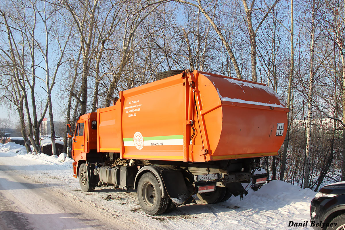 Архангельская область, № С 872 ЕЕ 797 — КамАЗ-43253-G5(69)