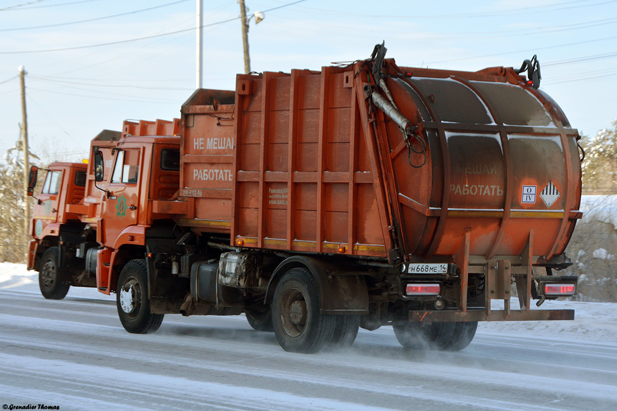 Саха (Якутия), № Н 668 МЕ 14 — КамАЗ-53605-A5(48)