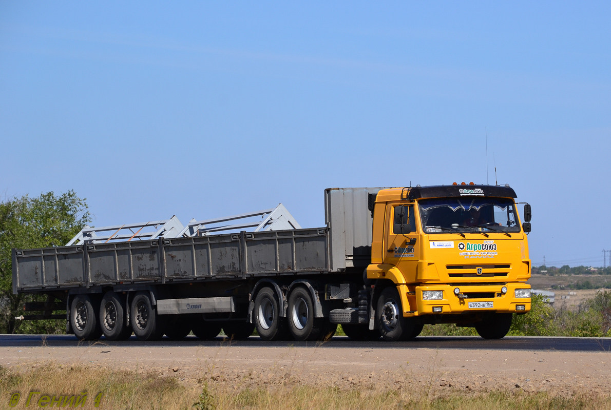 Саратовская область, № А 392 НВ 164 — КамАЗ-65116-A4(23)