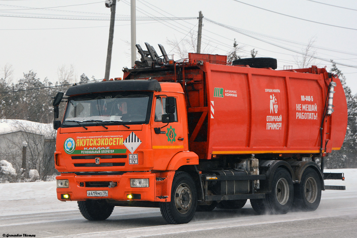 Саха (Якутия), № А 419 МО 14 — КамАЗ-65115-A5(48)