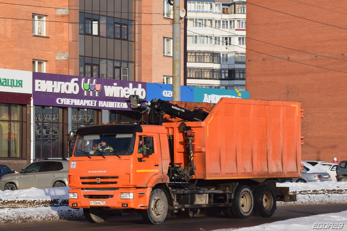 Архангельская область, № Р 706 МВ 797 — КамАЗ-65115-A5(48)