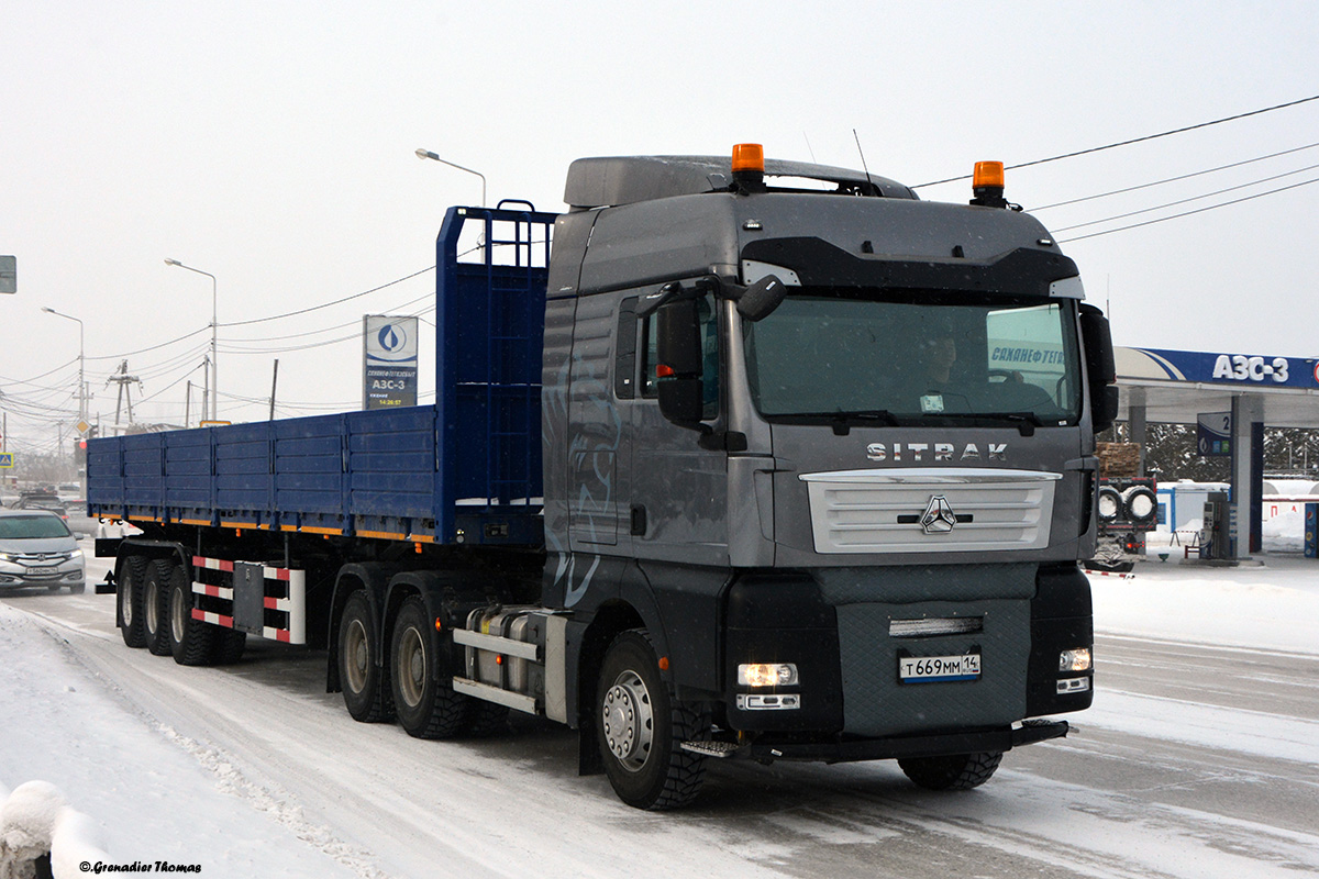 Саха (Якутия), № Т 669 ММ 14 — Sitrak C7H ZZ4256