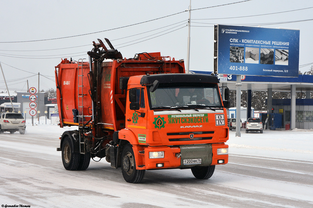 Саха (Якутия), № Т 200 ММ 14 — КамАЗ-43253-G5(69)
