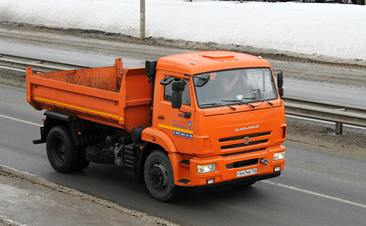 Московская область, № Т 647 МВ 750 — КамАЗ-43255-R4(28)