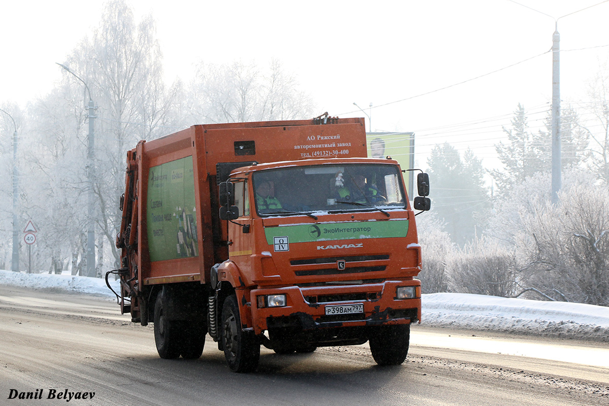 Архангельская область, № Р 398 АМ 797 — КамАЗ-53605-A5(48)