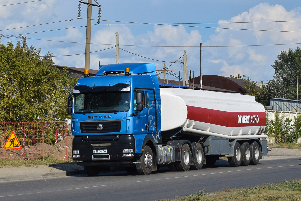 Алтайский край, № В 192 НА 122 — Sitrak C7H ZZ4256
