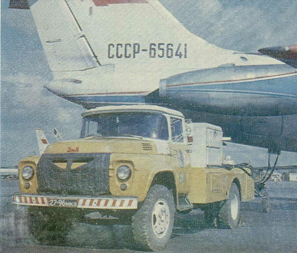 Москва, № 64 — ЗИЛ-130; Москва — Исторические фотографии (Автомобили)