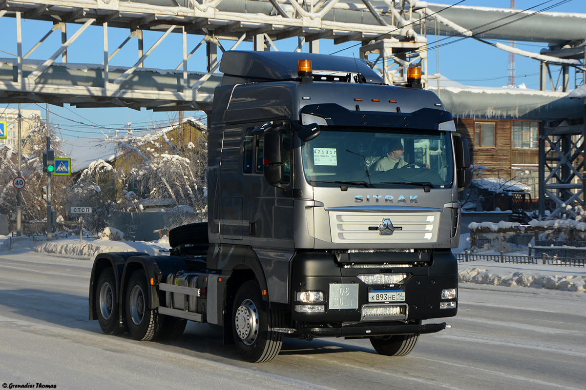 Саха (Якутия), № К 893 НЕ 14 — Sitrak C7H ZZ4256