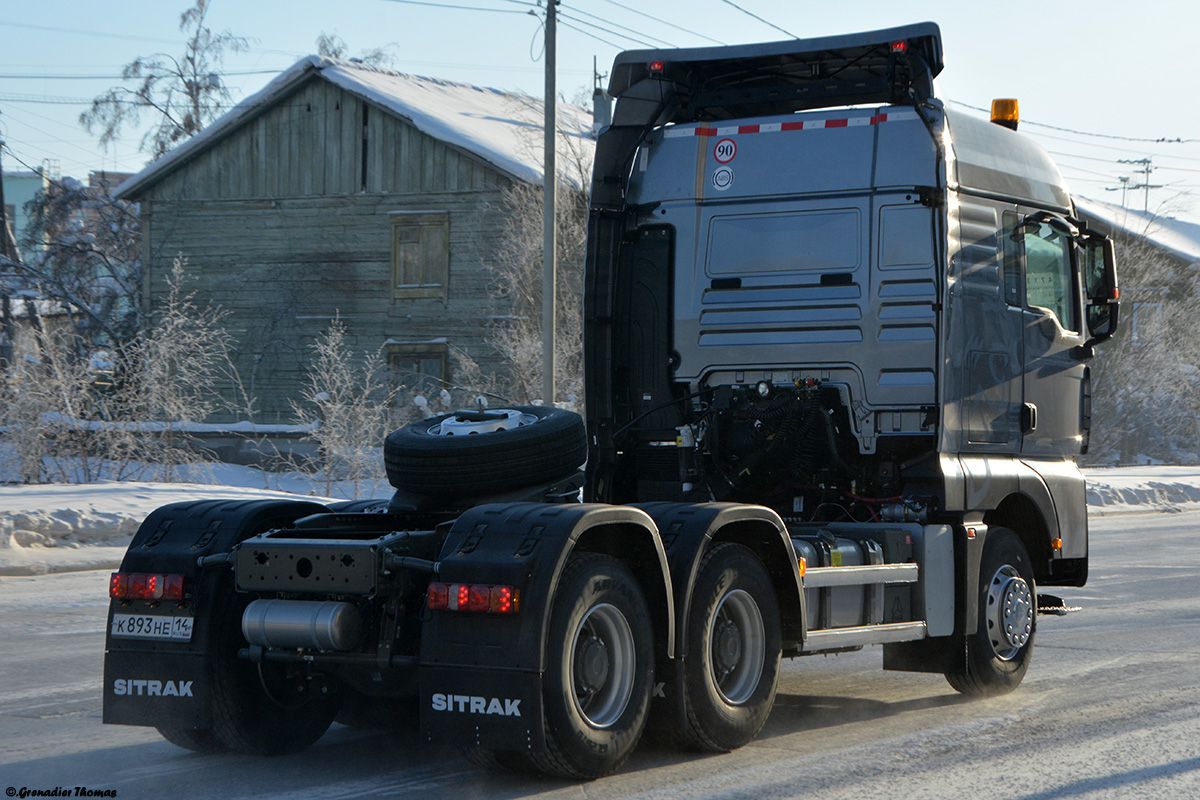 Саха (Якутия), № К 893 НЕ 14 — Sitrak C7H ZZ4256