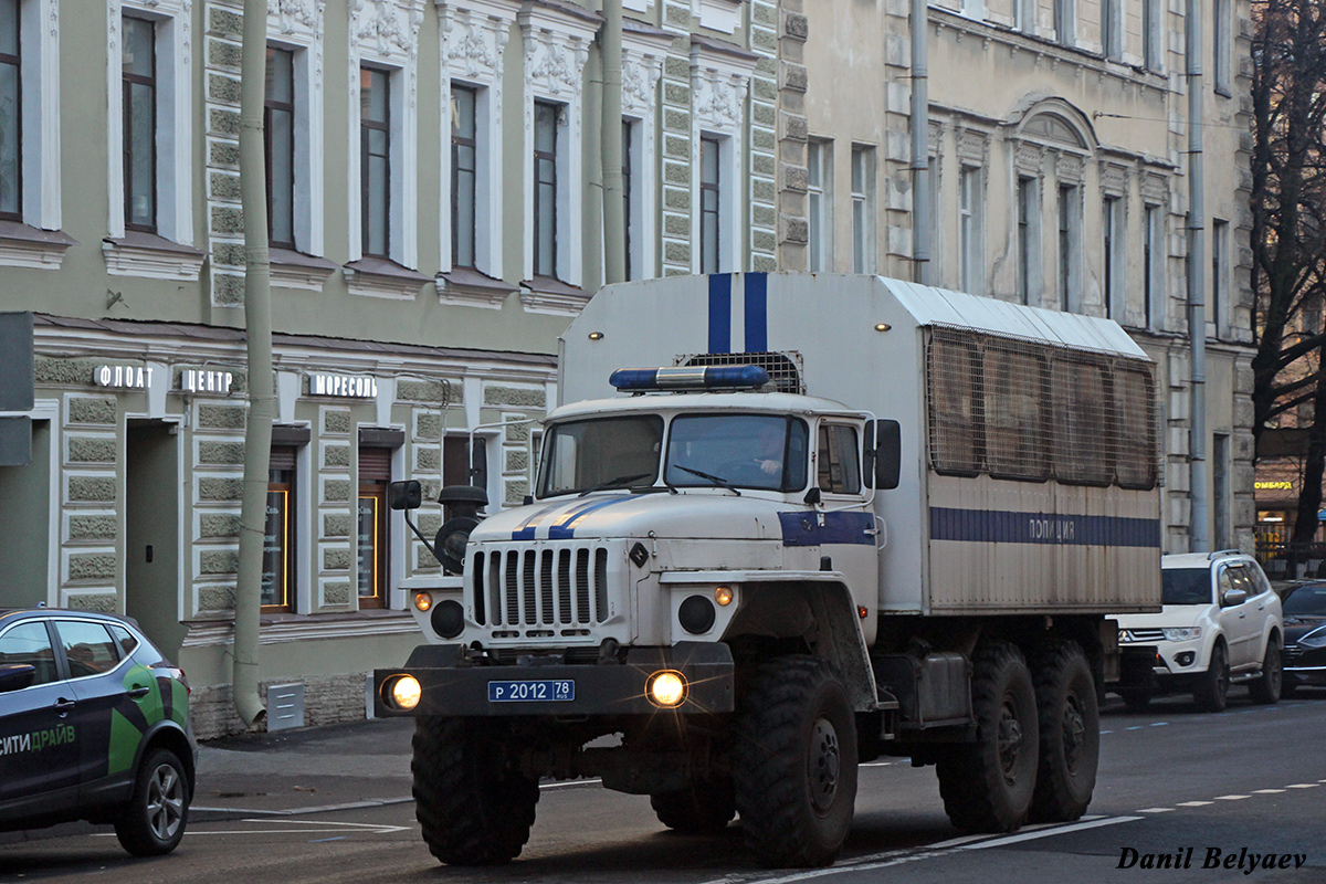 Санкт-Петербург, № Р 2012 78 — Урал-32551-41