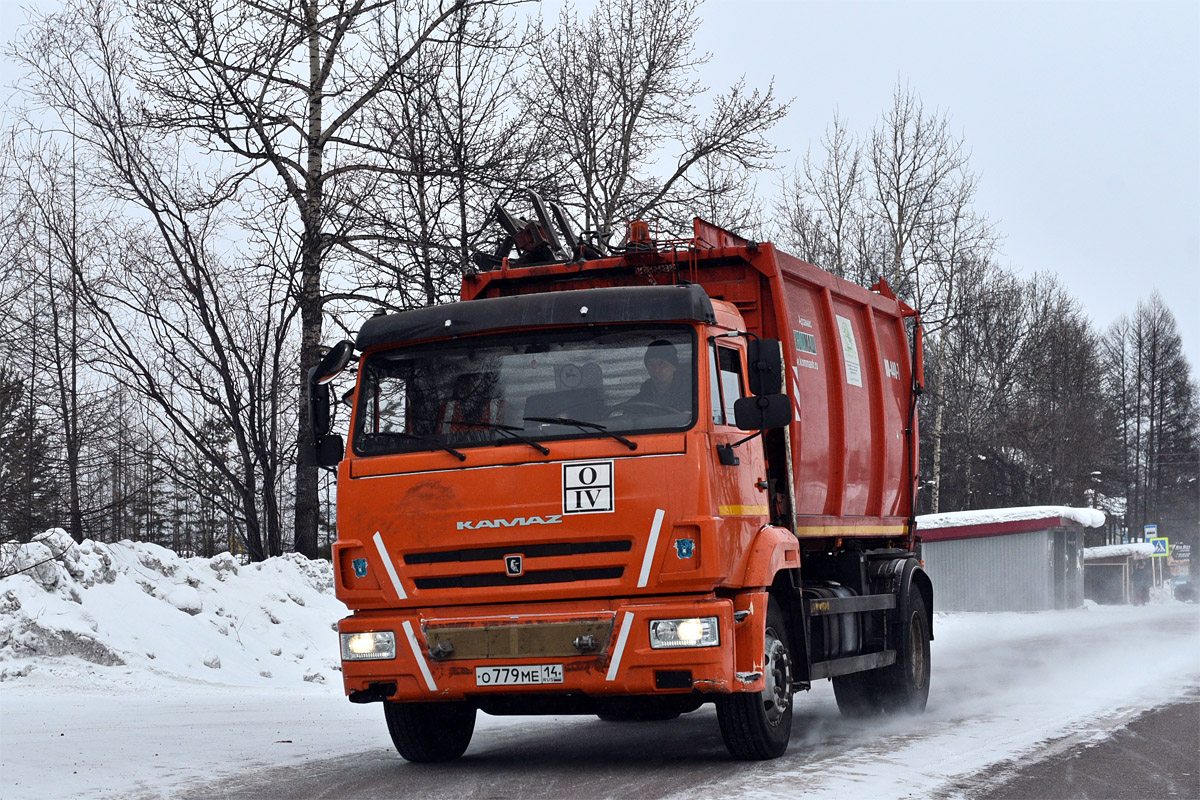 Саха (Якутия), № О 779 МЕ 14 — КамАЗ-43253-G5(69)