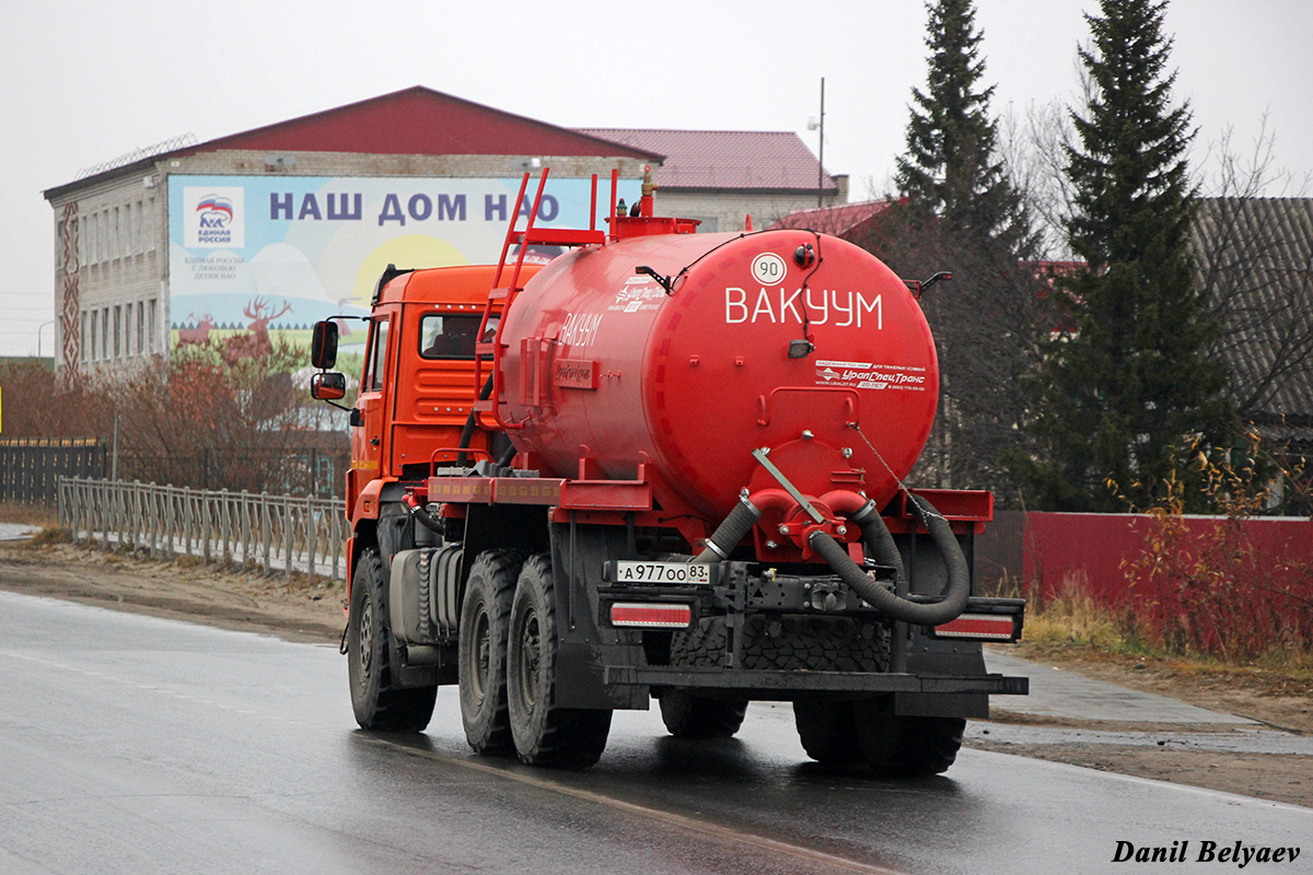 Ненецкий автономный округ, № А 977 ОО 83 — КамАЗ-43118-50