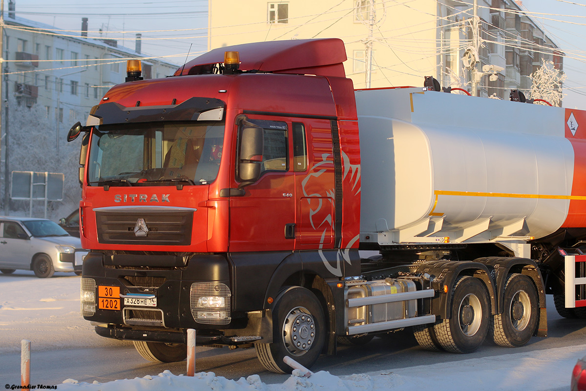 Саха (Якутия), № А 328 НЕ 14 — Sitrak C7H ZZ4256