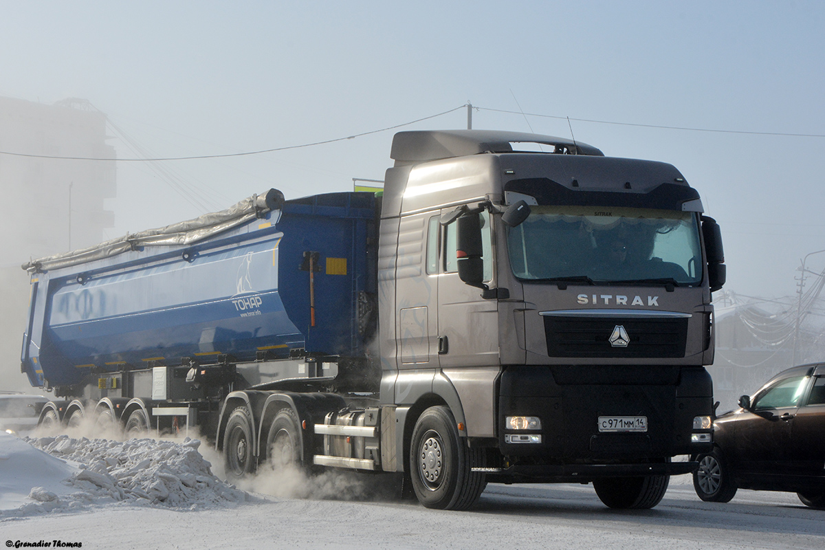 Саха (Якутия), № С 971 ММ 14 — Sitrak C7H ZZ4256