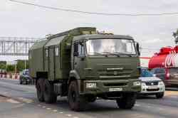 484 КБ