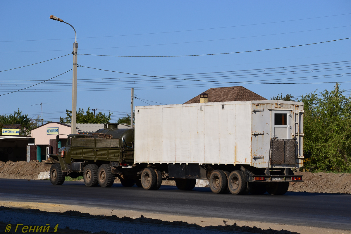 Волгоградская область, № ВР 0149 34 — СЗАП-83053; Волгоградская область — Автомобили с нечитаемыми на фото номерами