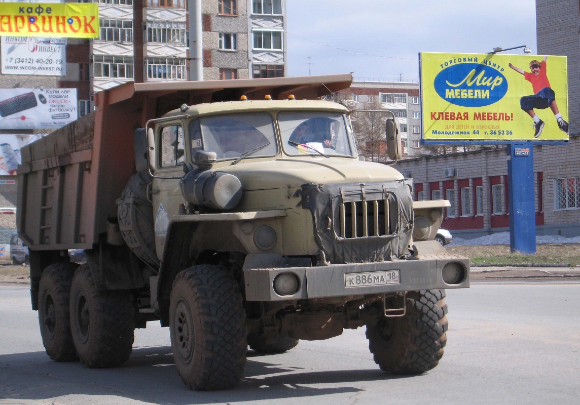 Удмуртия, № К 886 МА 18 — Урал-55571-40