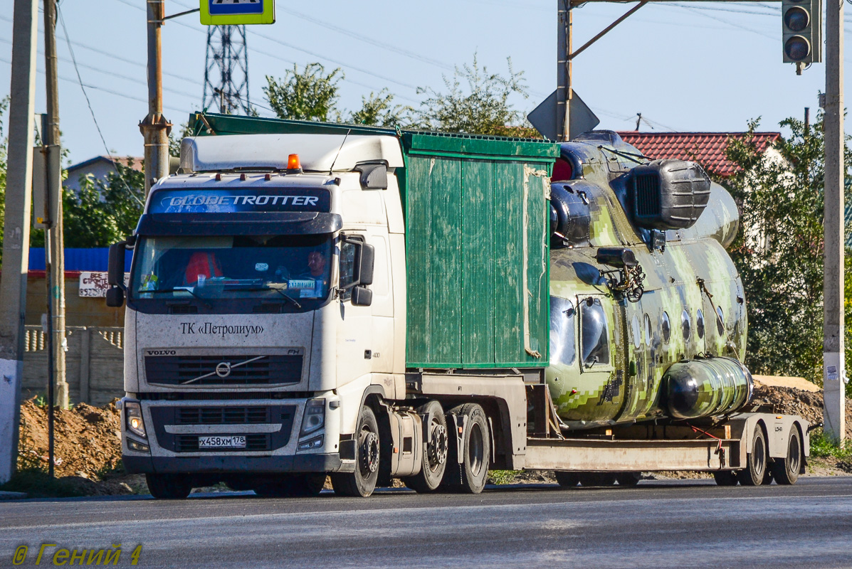 Санкт-Петербург, № Х 458 ХМ 178 — Volvo ('2008) FH.400