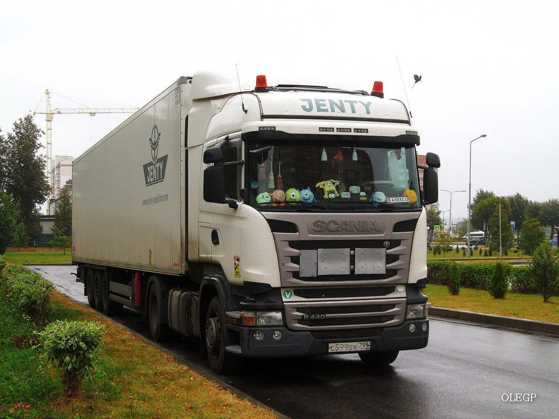 Москва, № С 599 ВК 799 — Scania ('2013) R440