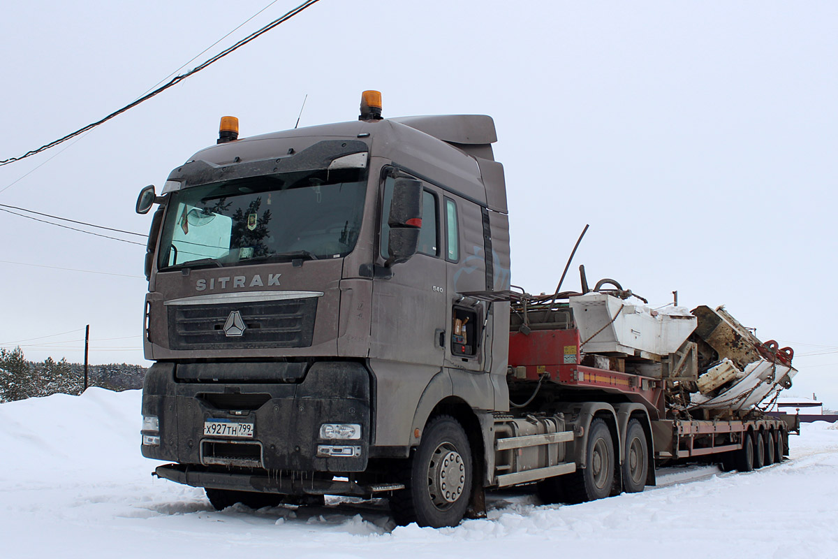 Москва, № Х 927 ТН 799 — Sitrak C7H ZZ4256