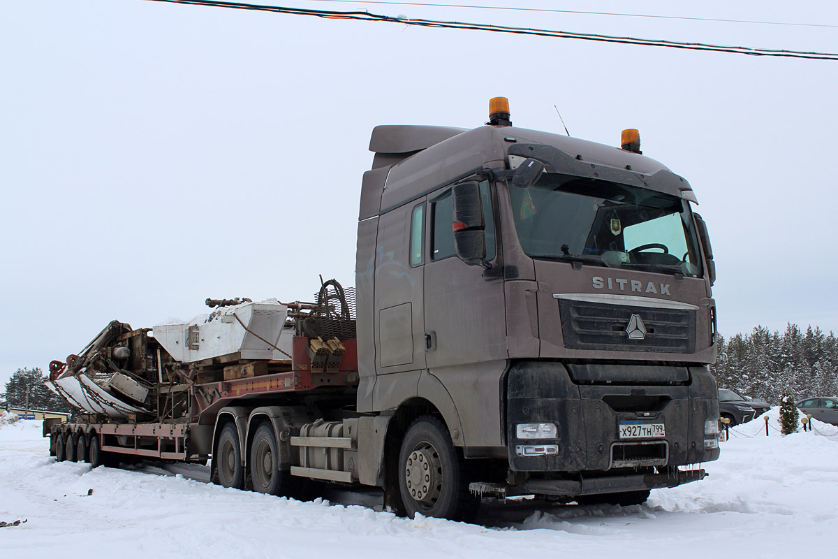 Москва, № Х 927 ТН 799 — Sitrak C7H ZZ4256