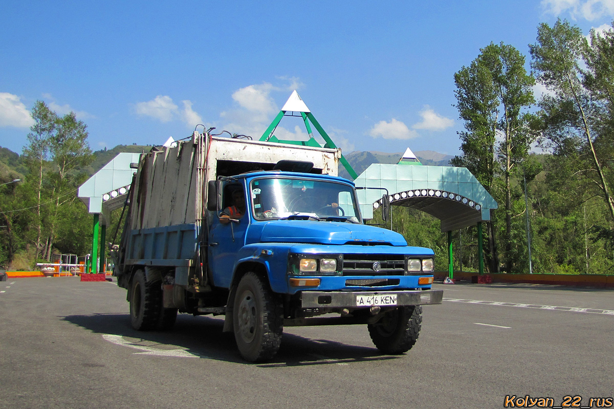 Алматы, № A 416 KEN — Dongfeng EQ (общая модель)