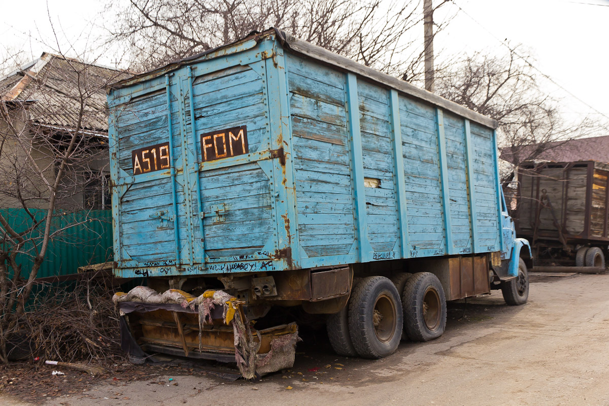 Алматы, № A 519 FOM — ЗИЛ-133Г40