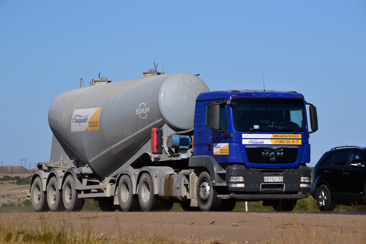 Ростовская область, № С 011 ОТ 161 — MAN TGS 33.440