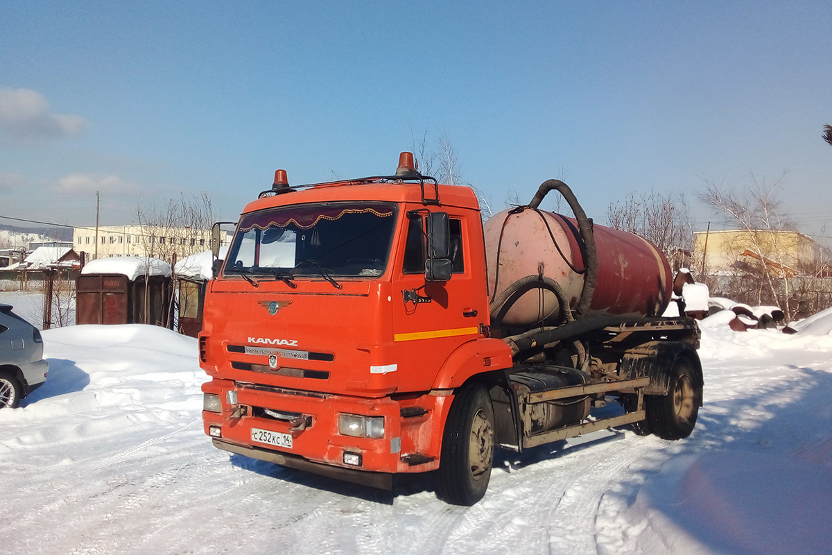 Саха (Якутия), № С 252 КС 14 — КамАЗ-43253-H3(99)