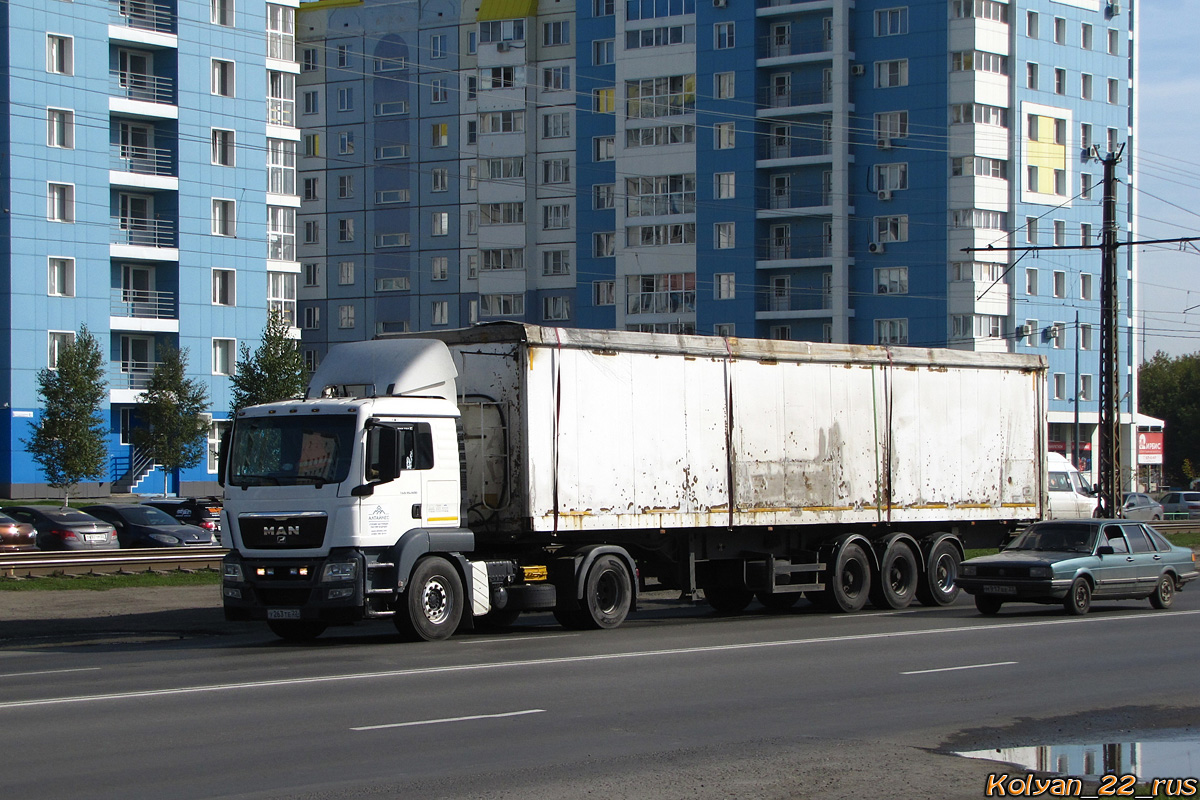 Алтайский край, № У 263 ТЕ 22 — MAN TGS 19.400