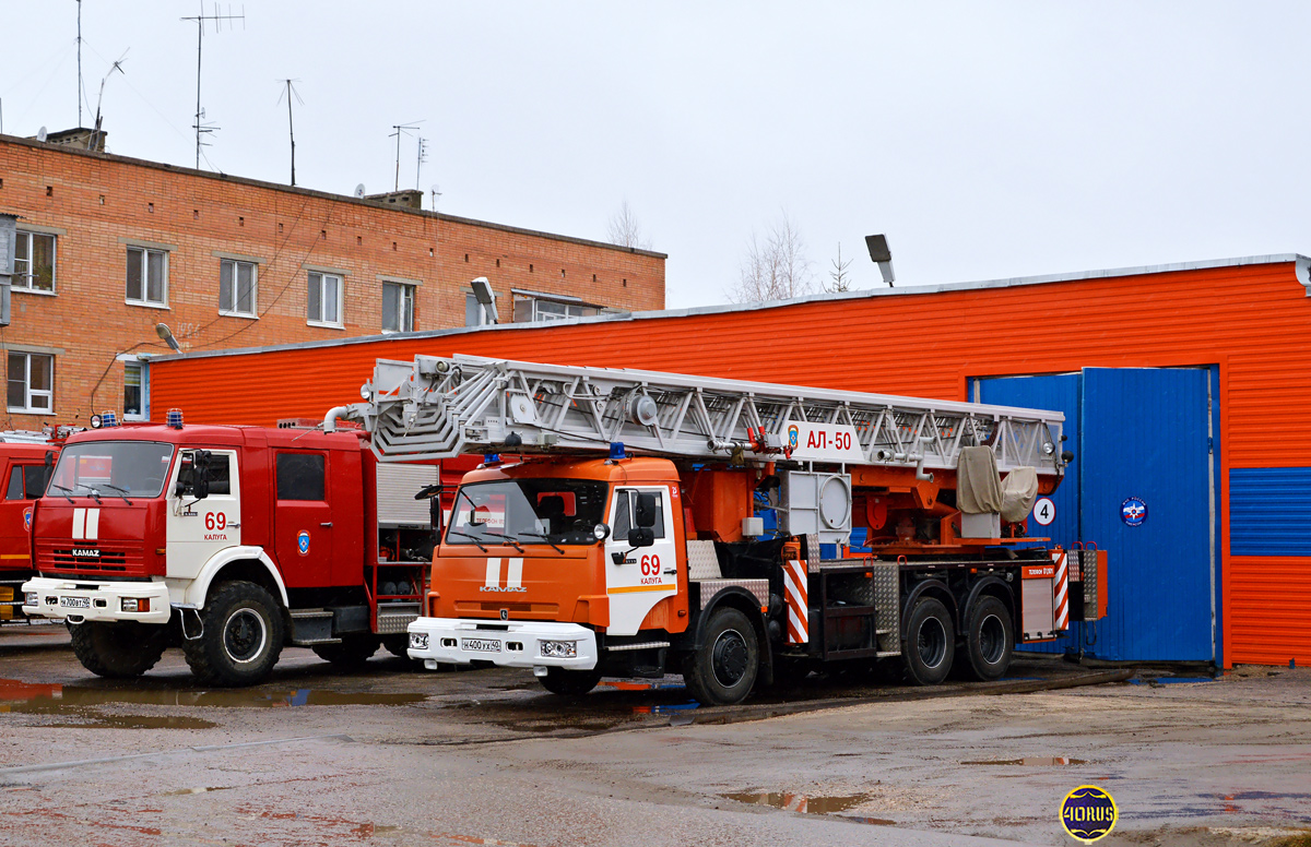 Калужская область, № Н 400 УХ 40 — КамАЗ-65115-A4(23)