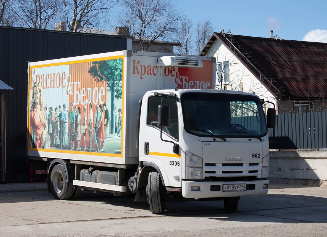 Башкортостан, № У 919 ХР 174 — Isuzu NPR75 [Z7X]