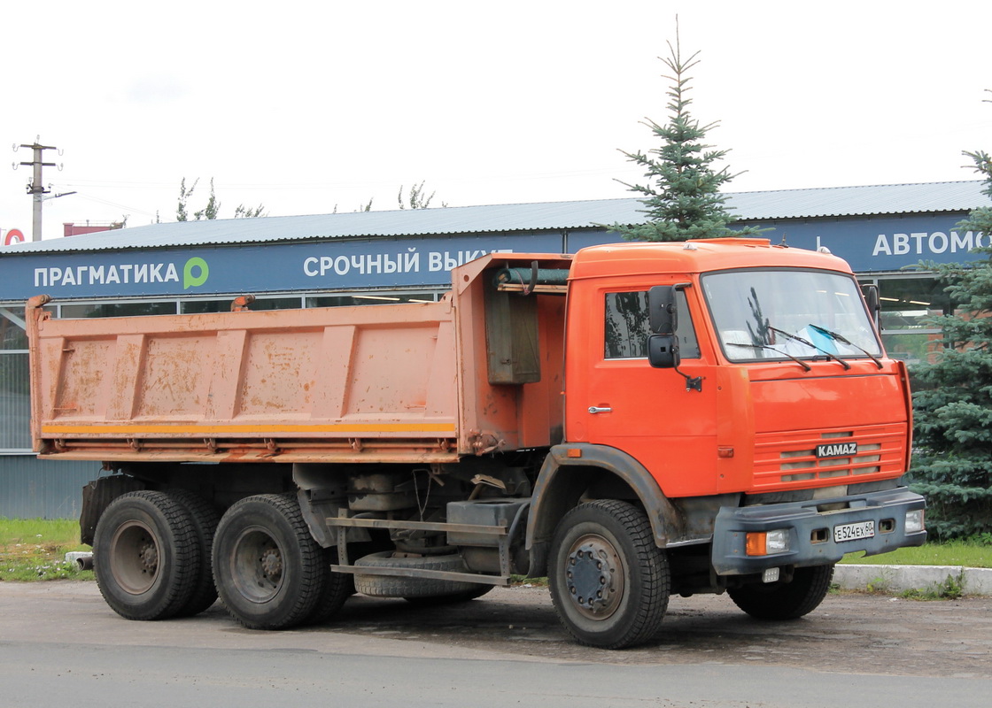 Псковская область, № Е 524 ЕХ 60 — КамАЗ-65115-D3(97)